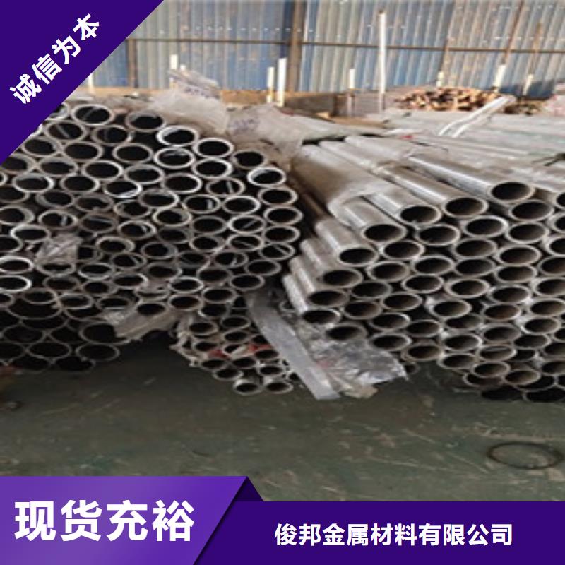 护栏防撞立柱买的是放心