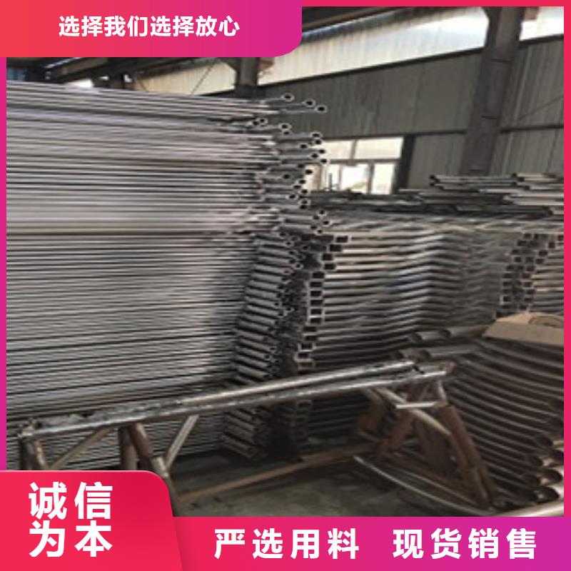 护栏防撞立柱买的是放心