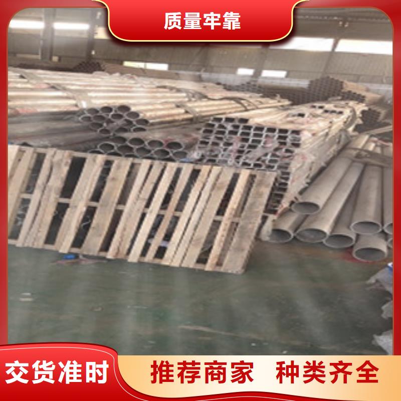 护栏桥梁护栏厂家品控严格