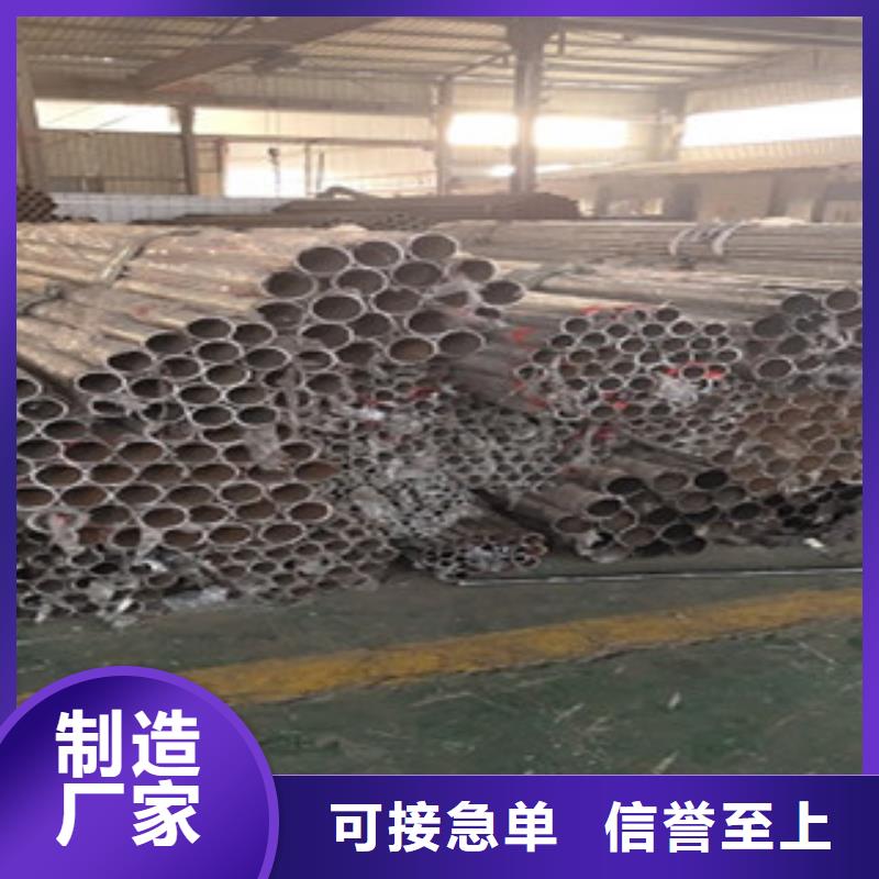 护栏-不锈钢复合管护栏货源足质量好