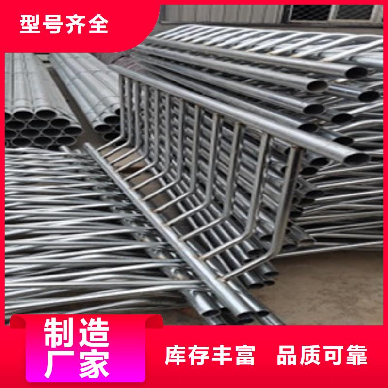 护栏304不锈钢复合管产地批发