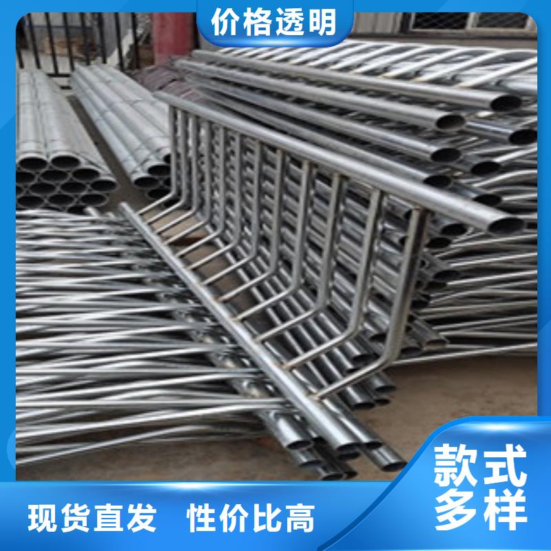 护栏-不锈钢复合管护栏货源足质量好