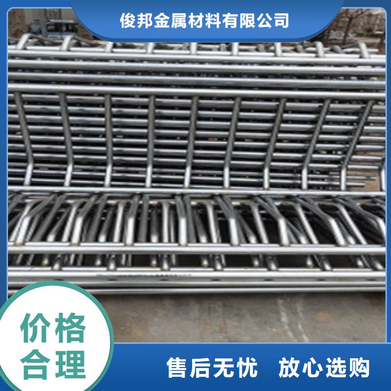 护栏桥梁护栏厂家品控严格