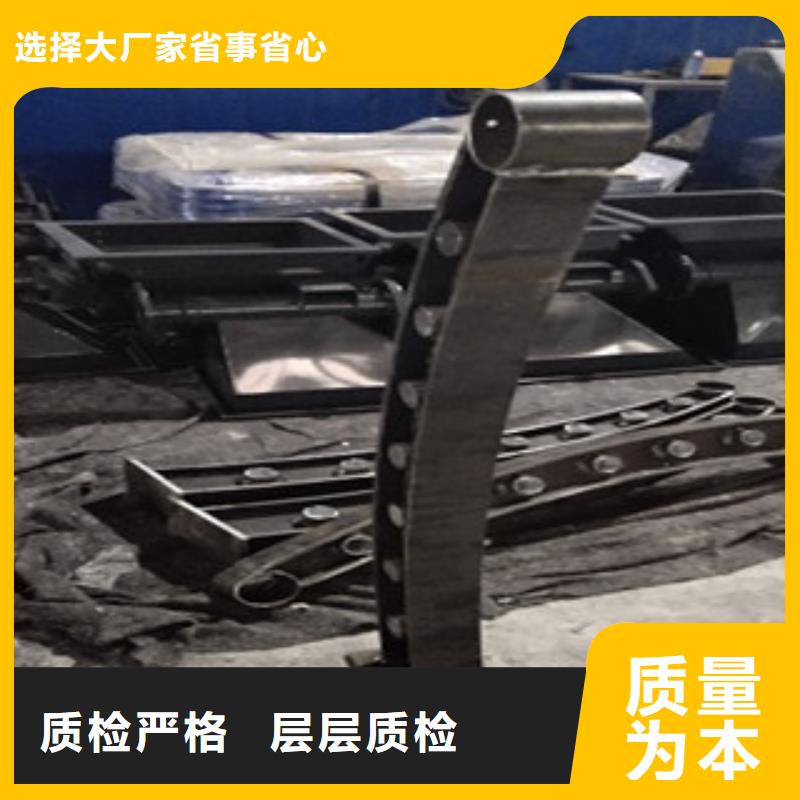 护栏-不锈钢复合管护栏货源足质量好