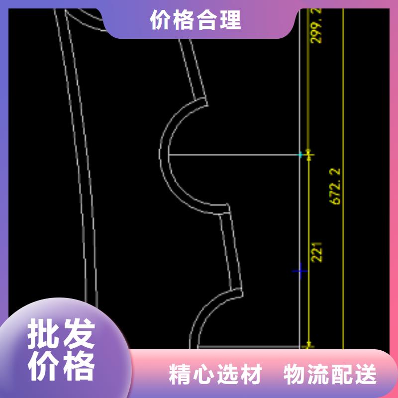 护栏4304不锈钢复合管
N年专注