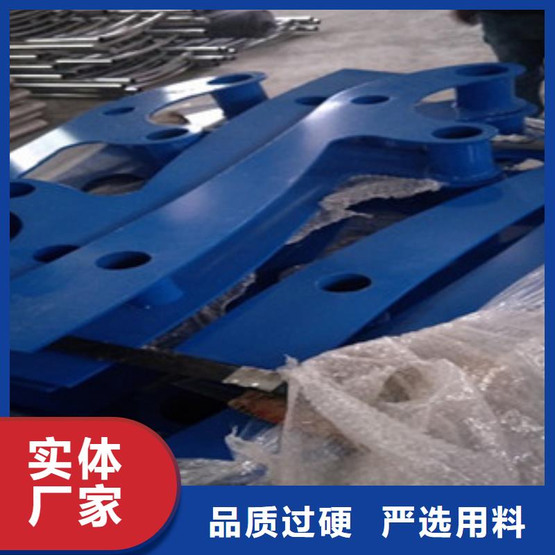 护栏4304不锈钢复合管
N年专注