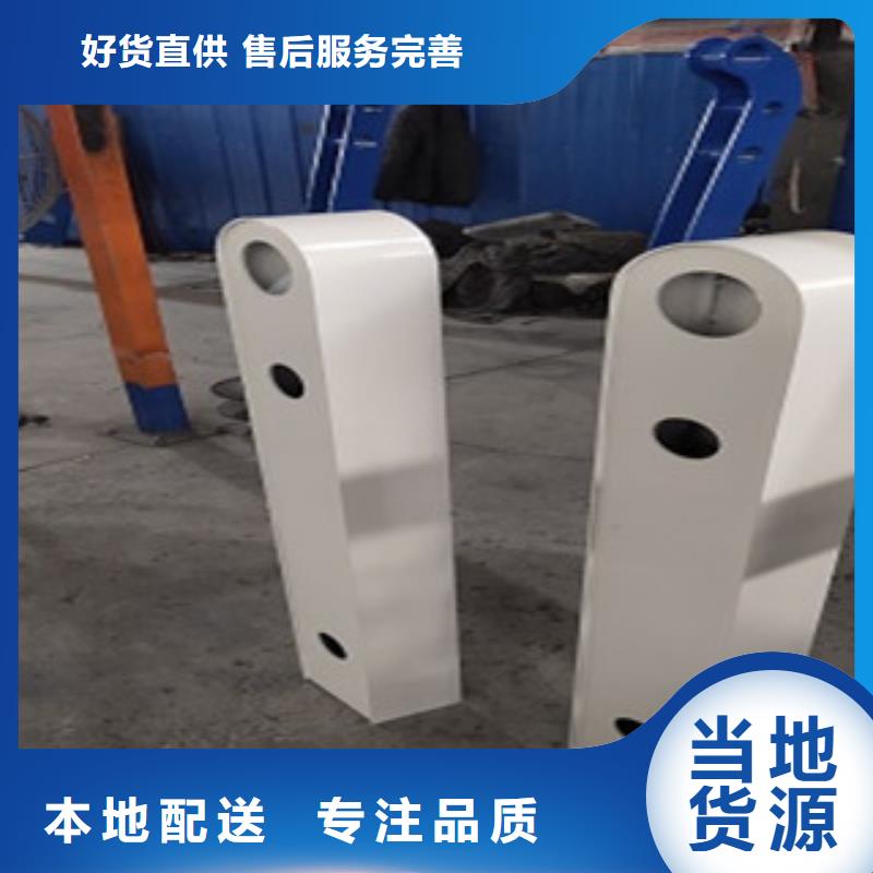 护栏4桥梁护栏实体诚信厂家