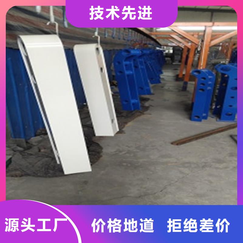 护栏4,不锈钢复合管栏杆工厂直销