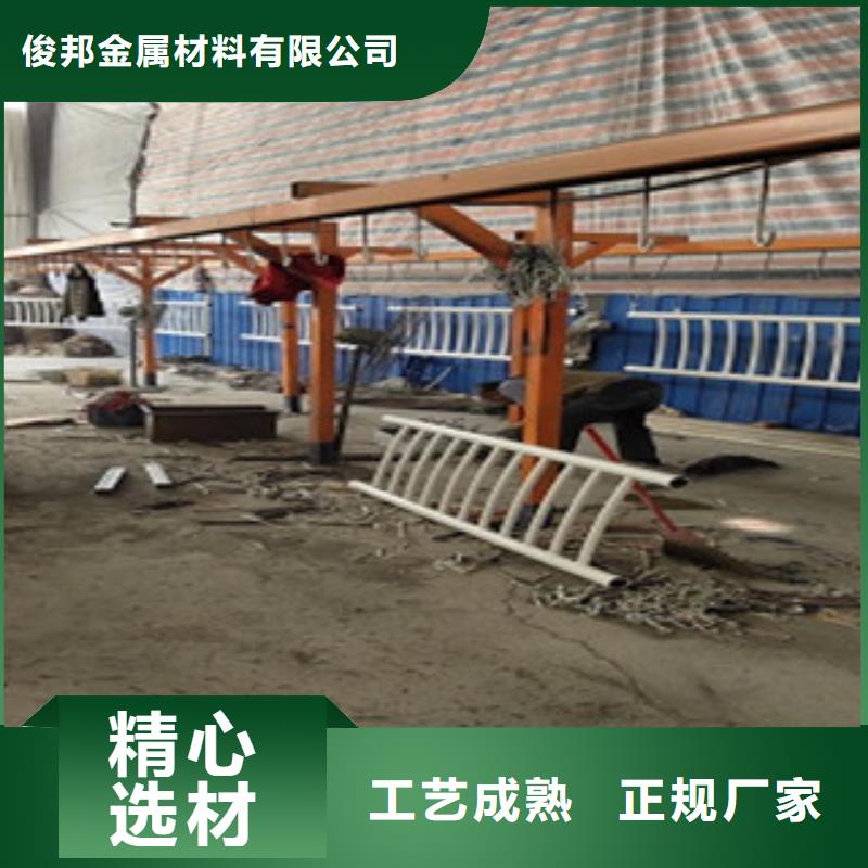 护栏4不锈钢复合管护栏货源直供
