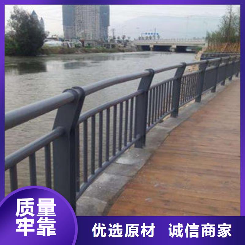 桥梁护栏不锈钢复合管护栏
来图定制