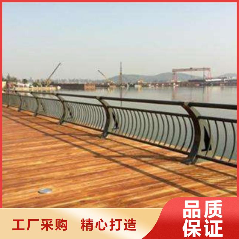 桥梁护栏不锈钢复合管护栏
来图定制