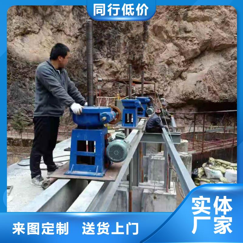 螺杆式启闭机摇摆式启闭机常年出售