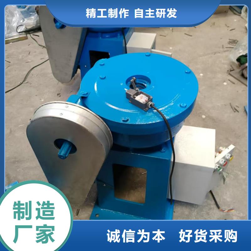 螺杆式启闭机斜拉式启闭机实力见证