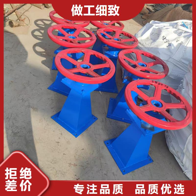 螺杆式启闭机-手动启闭机优选好材铸造好品质