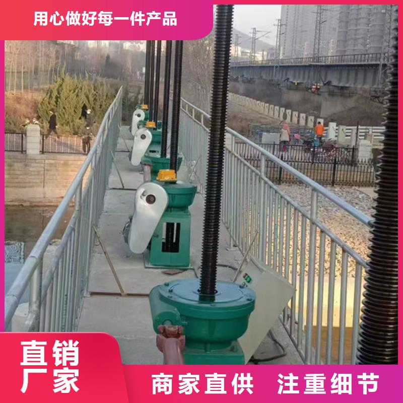 螺杆式启闭机手动启闭机保质保量