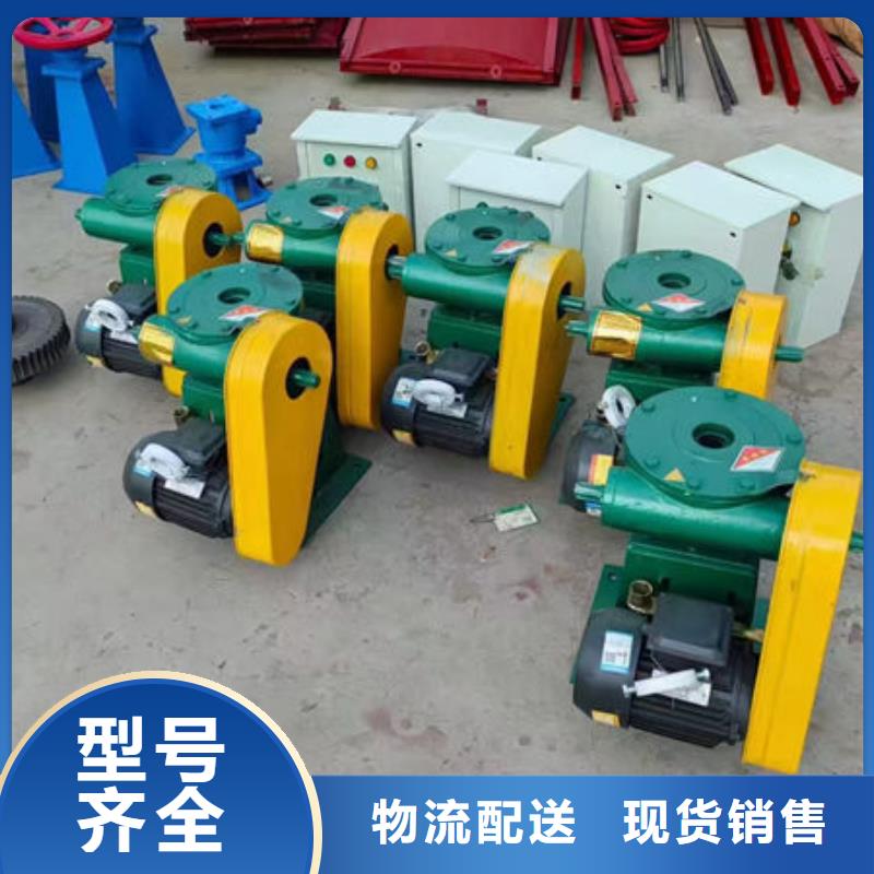 螺杆式启闭机摇摆式启闭机常年出售