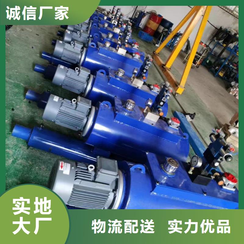 螺杆式启闭机斜拉式启闭机实力见证
