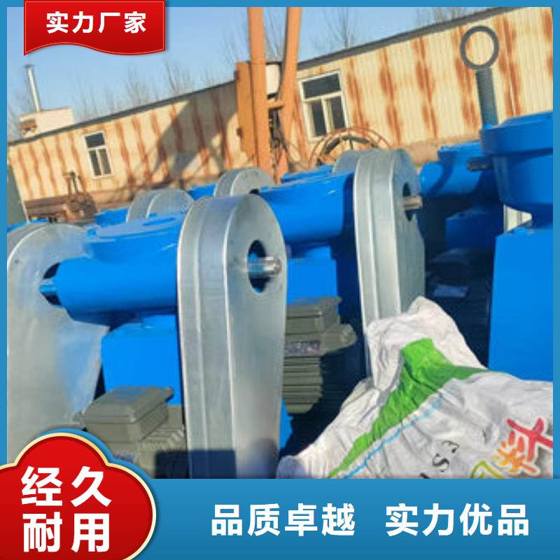 螺杆式启闭机摇摆式启闭机专业生产N年