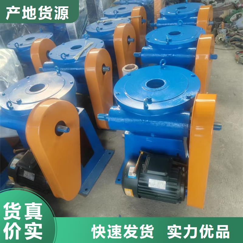 螺杆式启闭机摇摆式启闭机型号齐全