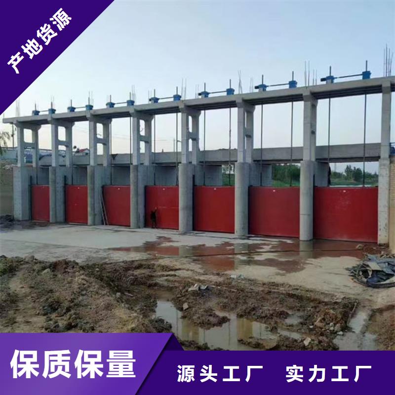 铸铁闸门水库铸铁闸门支持拿样