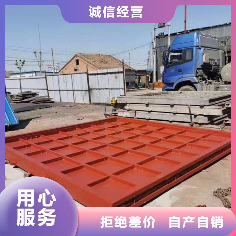 铸铁闸门泵站铸铁闸门按需定做