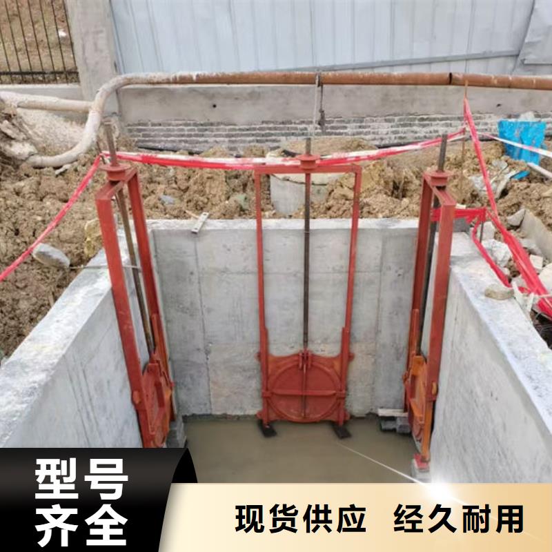 铸铁闸门铸铁闸门厂家定制