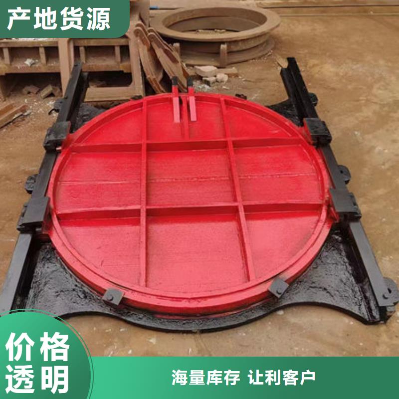 铸铁闸门法兰铸铁圆闸门应用范围广泛