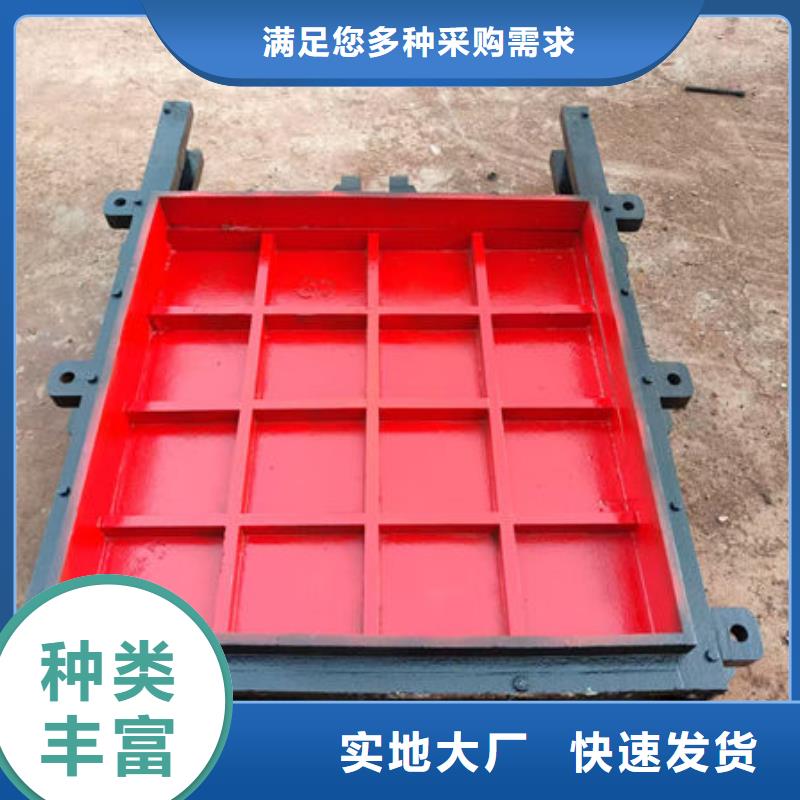 铸铁闸门-暗杆式铸铁闸门现货供应