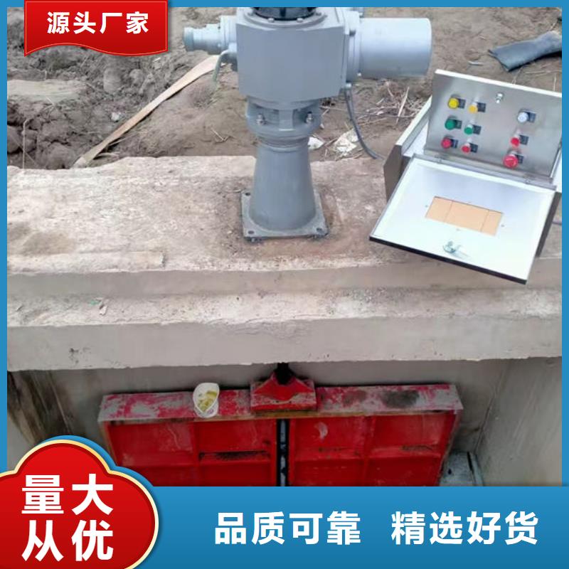 铸铁闸门法兰铸铁圆闸门应用范围广泛
