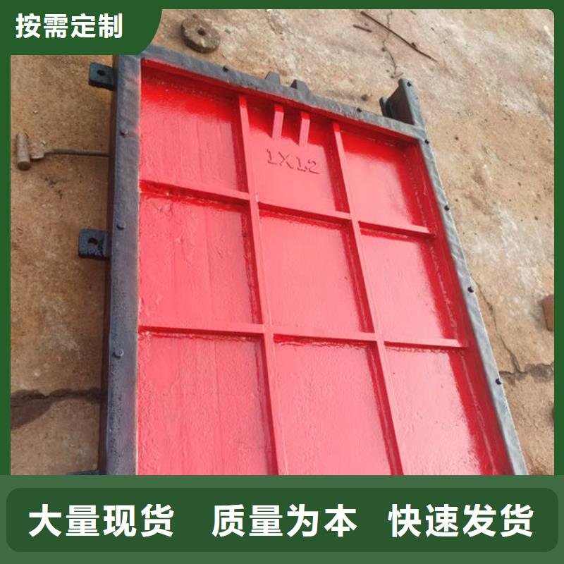 铸铁闸门水库铸铁闸门支持定制贴心售后