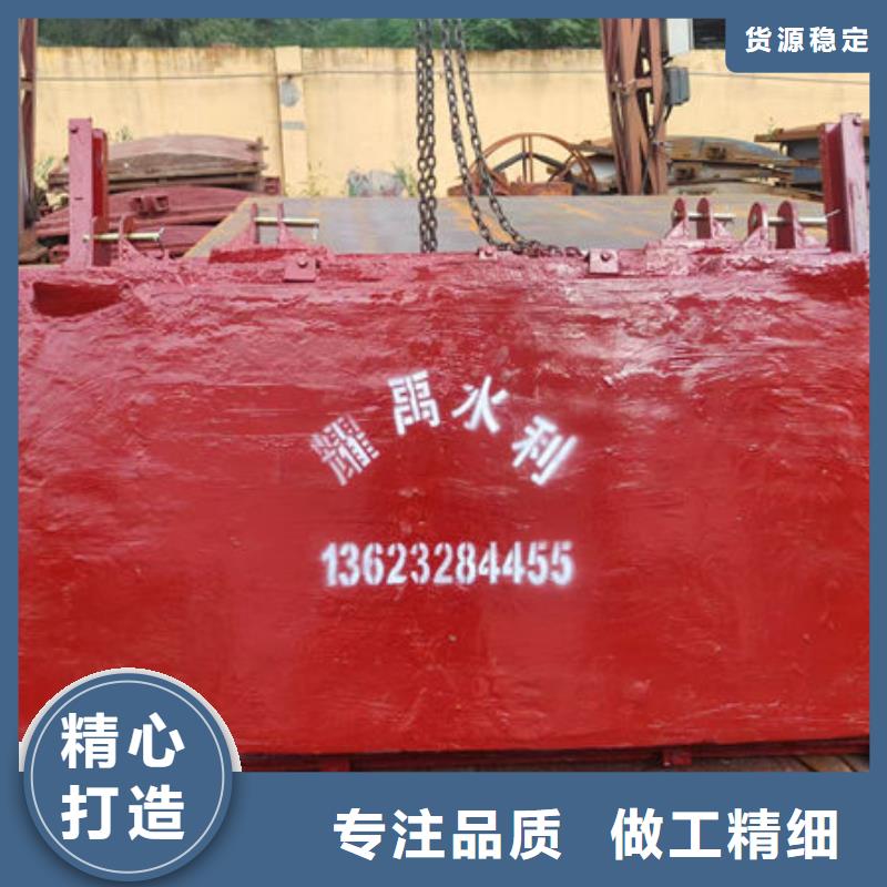 铸铁闸门河道铸铁闸门精工细致打造