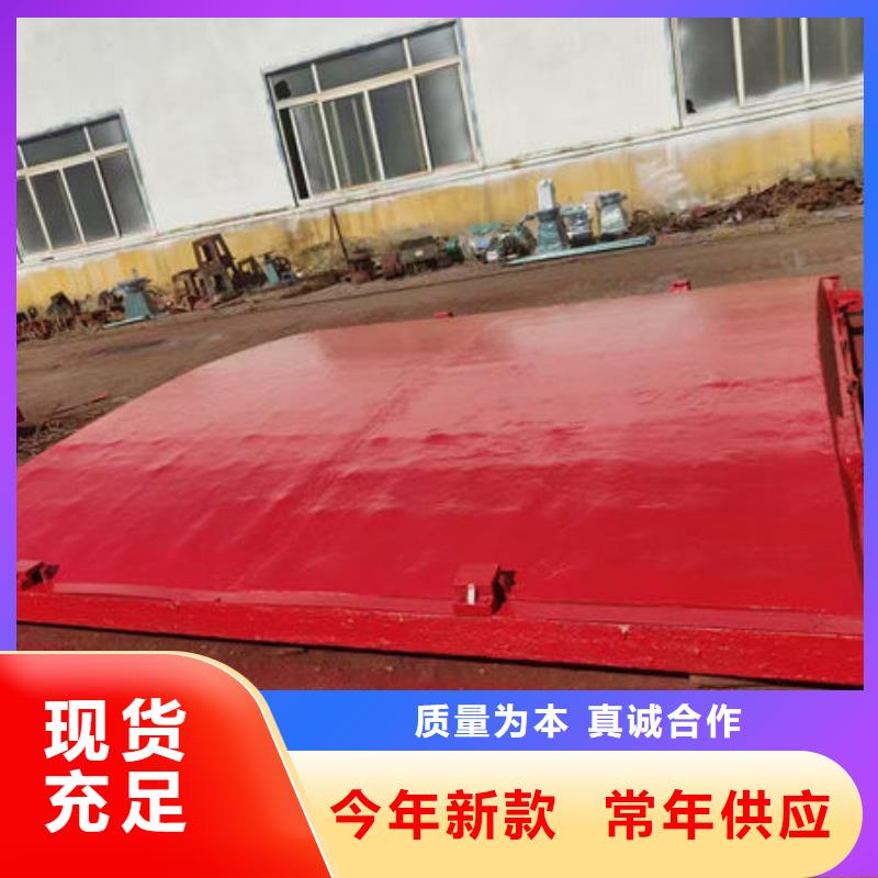 铸铁闸门泵站铸铁闸门按需定做