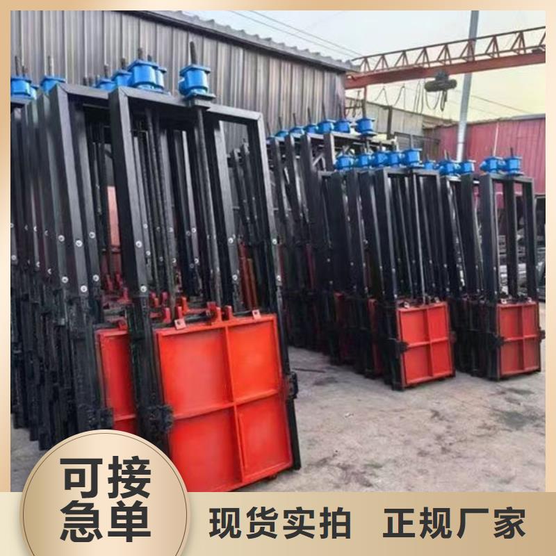 铸铁闸门,暗杆式铸铁闸门品质做服务