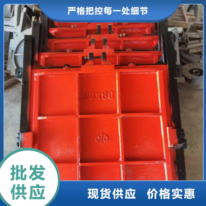 铸铁闸门水库铸铁闸门支持拿样