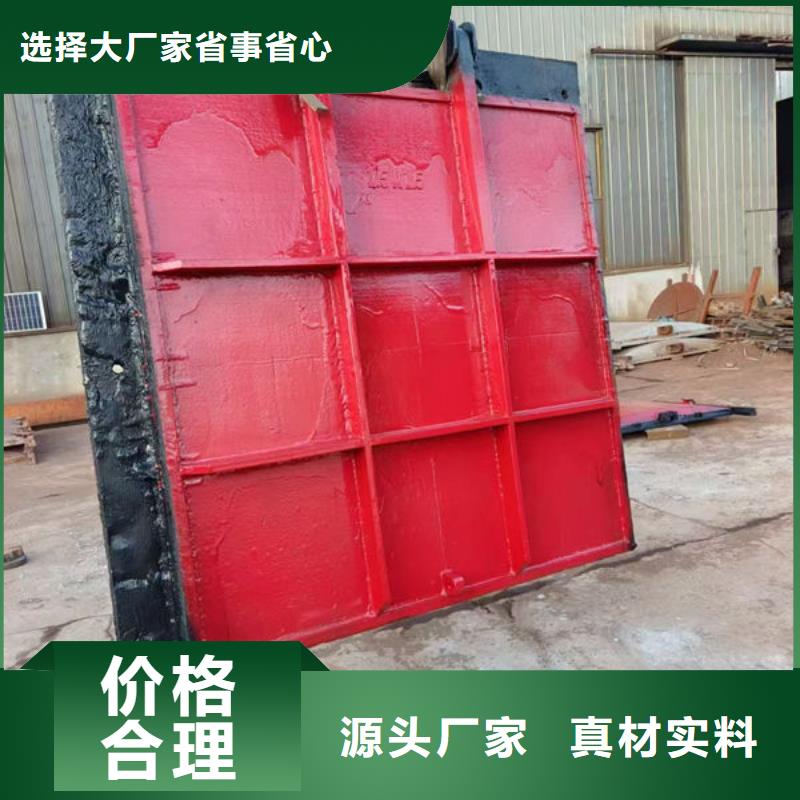铸铁闸门河道铸铁闸门精工细致打造