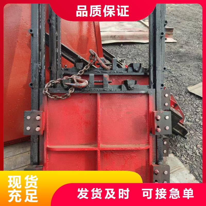 铸铁闸门泵站铸铁闸门出厂严格质检