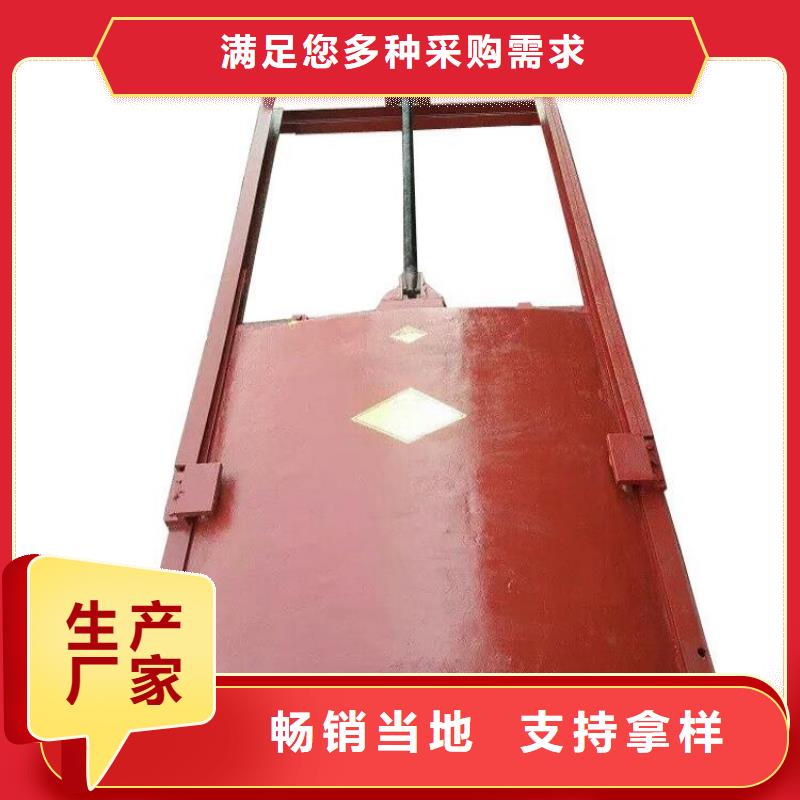 铸铁闸门水库铸铁闸门支持拿样