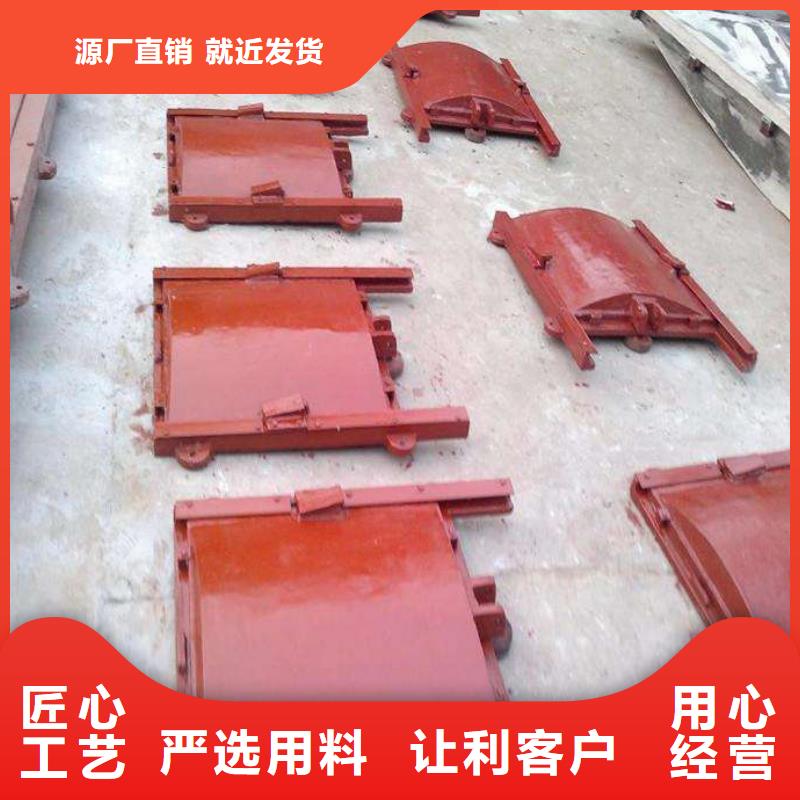 铸铁闸门泵站铸铁闸门出厂严格质检