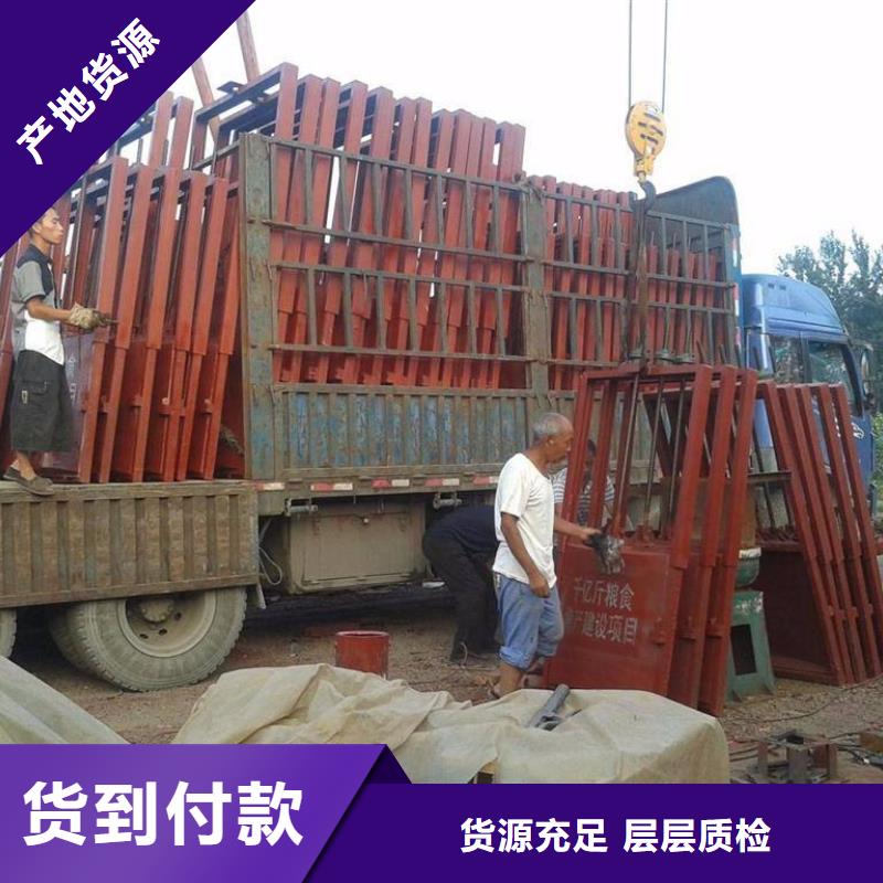 铸铁闸门铸铁闸门厂家定制