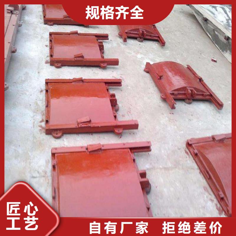 铸铁闸门泵站铸铁闸门出厂严格质检