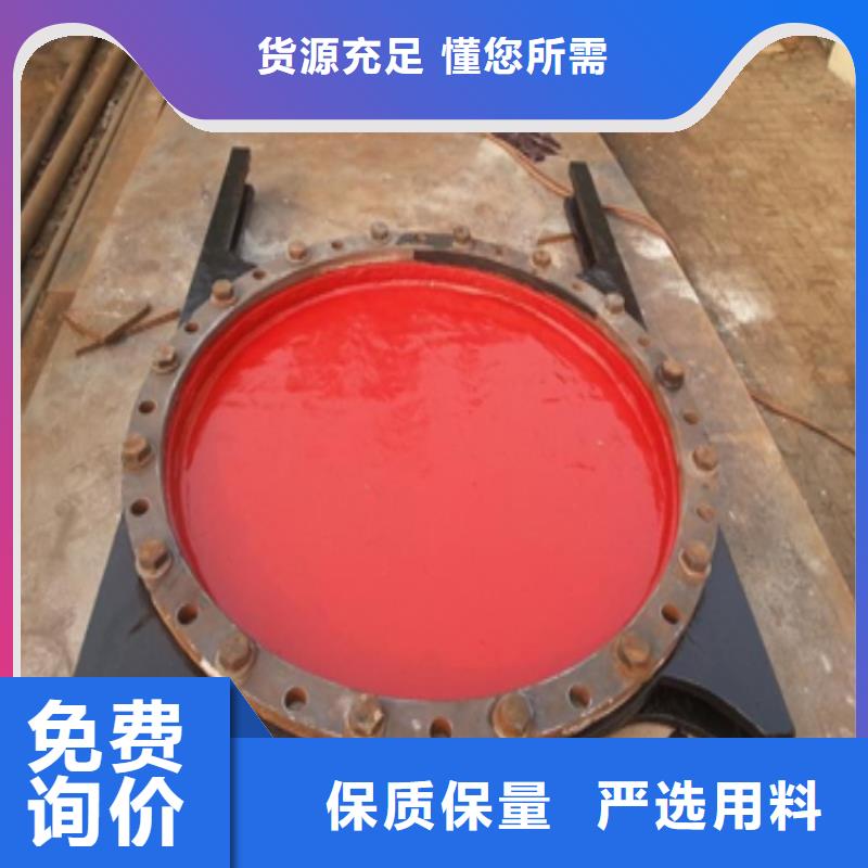 铸铁闸门水库铸铁闸门支持拿样