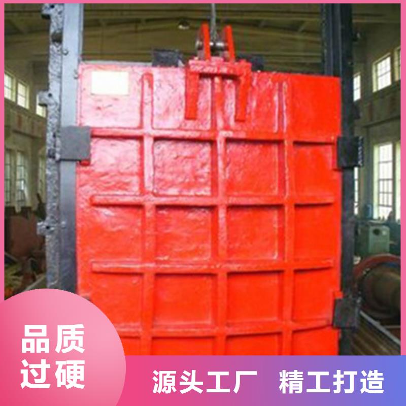 铸铁闸门水库铸铁闸门支持拿样