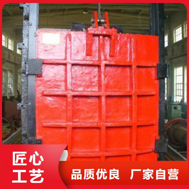 铸铁闸门泵站铸铁闸门出厂严格质检