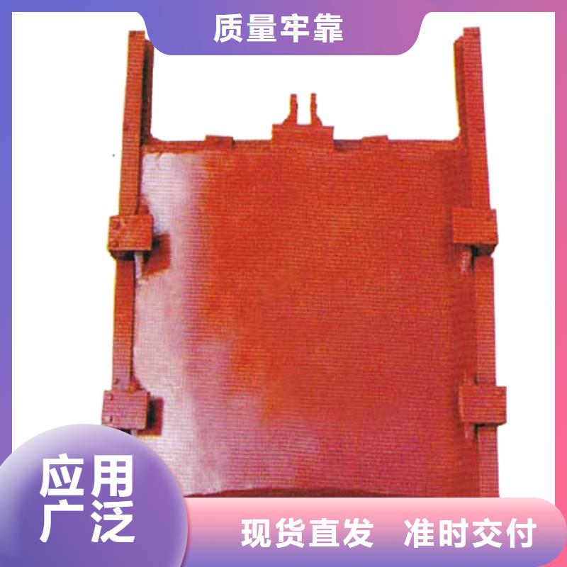 铸铁闸门泵站铸铁闸门出厂严格质检