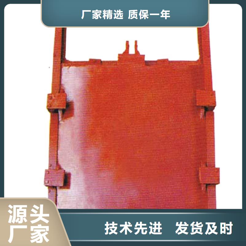 铸铁闸门水库铸铁闸门支持拿样