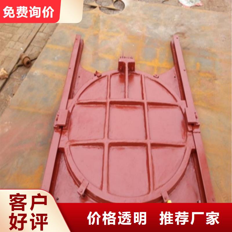 铸铁闸门水库铸铁闸门支持拿样