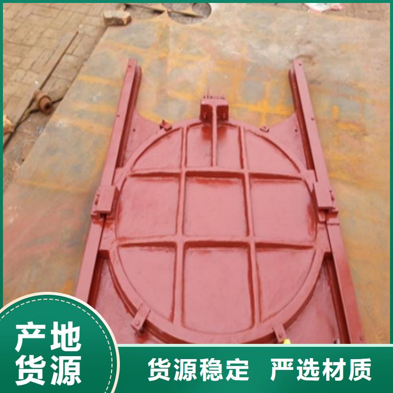 铸铁闸门法兰铸铁圆闸门应用范围广泛