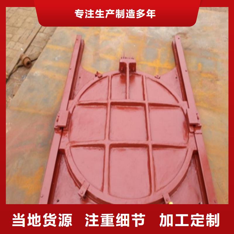 铸铁闸门水库铸铁闸门支持拿样