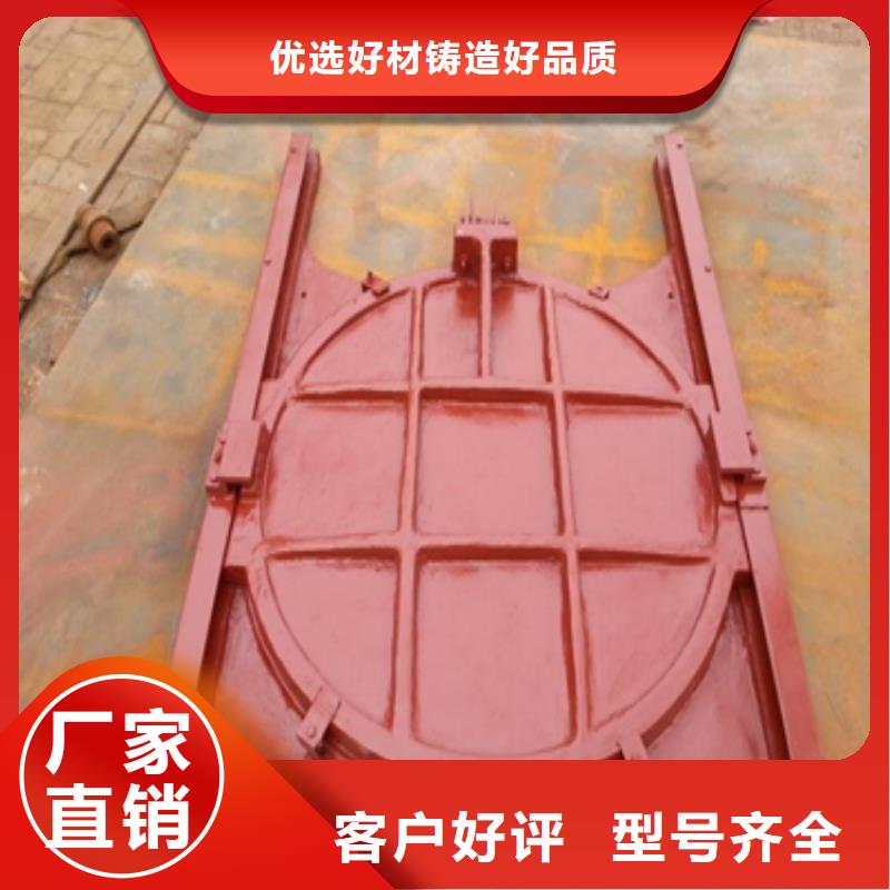 铸铁闸门法兰铸铁圆闸门应用范围广泛