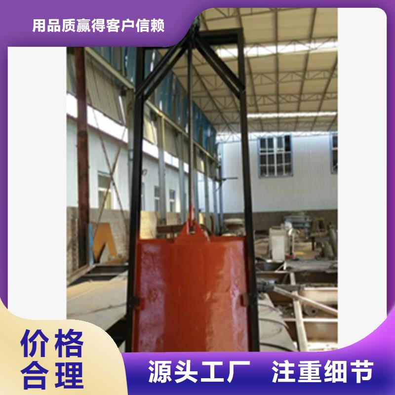 铸铁闸门水库铸铁闸门支持拿样